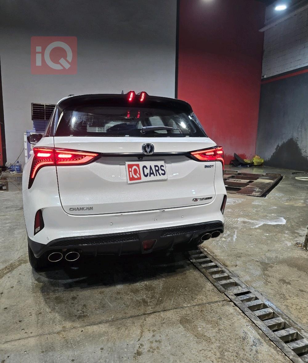 Changan CS75